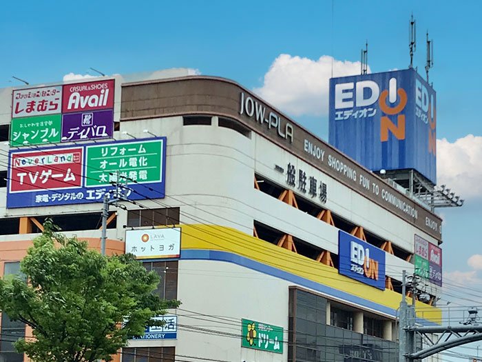 お気軽にご相談ください